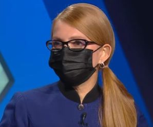 “Тимошенко в критичному стані”, − нардеп розповів, як зараз рятують політика