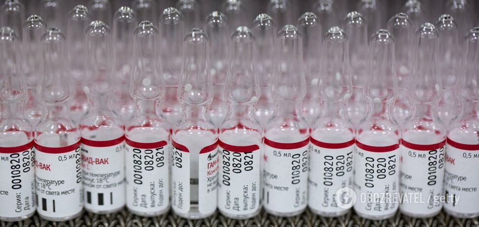 Країни ЄС отримають 400 млн доз вакцини від коронавірусу