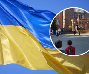 У польській школі 1 вересня пролунав Гімн України: відео “підірвало” мережу