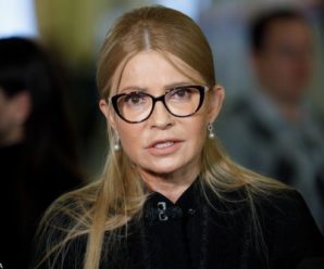 Тимошенко розповіла про жахи пережитого COVID-19: було дуже страшно