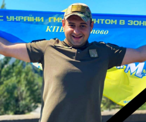 “Всеосяжне перемир’я”: під Маріуполем загинув 25-річний військовий із Львівщини