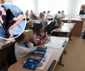 Українським вчителям не “світить” підвищення зарплати: грошей немає
