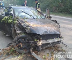 На Тернопільщині жінку внаслідок удару автомобілем розірвало навпіл (ФОТО 18+)