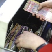 Працівниця банку на Прикарпатті привласнила 130 тис. грн клієнтів