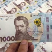 Помилка у декларації чи дуже солідна зарплата: На Франківщиі сільський голова заробляє понад 100 тисяч гривень в місяць