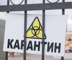 Назвали умову запровадження жорсткого карантину в Україні