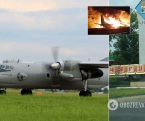 Під Харковом розбився АН-26 ЗСУ з курсантами: 22 загиблих та двоє тяжко поранених. Відео
