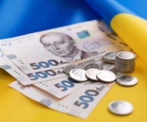 В Україні представили держбюджет на 2021 рік: головне про документ