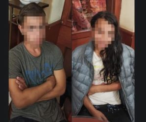 В Івано-Франківську знайшли трьох зниклих дітей із Закарпаття