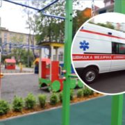 В Одесі дитина впала у кому після гри на дитячому майданчику: що сталося