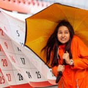 В Україну йдуть сильні дощі і осінній холод: Діденко назвала дату