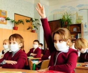 Більшість українських шкіл будуть працювати у режимі змішаного навчання