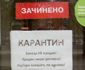 Громадяни ігноруватимуть вимоги адаптивного карантину: Кабмін пригрозив українцям новим локдауном