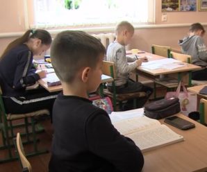 В Україні представили новий стандарт освіти: як навчатимуться діти