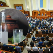 Самогон в Україні дозволять варити і продавати: деталі законопроєкту “слуг”