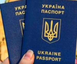 Резонансне рішення КСУ: в ЄС заберуть безвіз в України