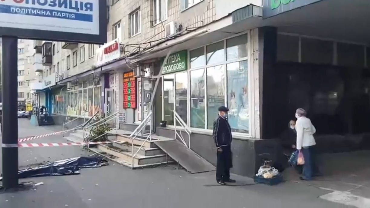 І жінка, і дитина, які випали з 9-го поверху в Києві, загинули на місці 