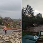 Ураган в Кропивницькому зірвав дахи і обвалив стіни, є постраждалі. Фото та відео