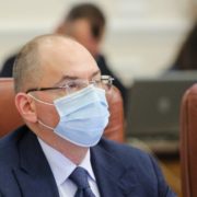 Степанов заявив, що МОЗ вимагатиме жорсткий локдаун при 30 тисячах випадків коронавірусу за добу