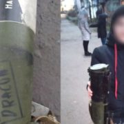 В Івано-Франківську дитина знайшла тубус від гранатомета (ФОТО)