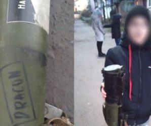 В Івано-Франківську дитина знайшла тубус від гранатомета (ФОТО)