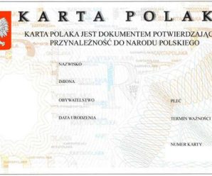 «Карта поляка» для українців: чиновники з Прикарпаття у пастці