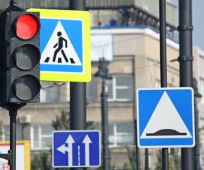 В Україні ввели нові дорожні правила