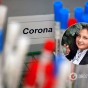 У Житомирі від COVID-19 загинула молода викладачка: напередодні заявляла про нестачу кисню