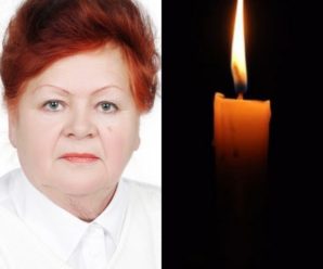 Померла лікар-терапевт міської поліклініки у Франківську