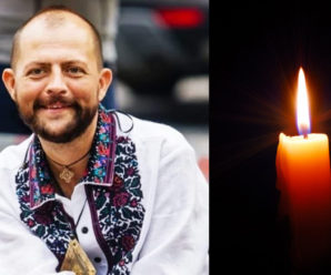 “Дуже болісна втрата”: трагічно загинув відомий український дизайнер (фото)