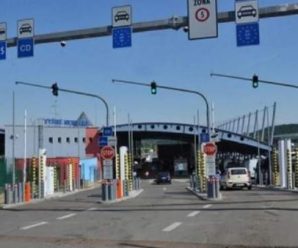 Європейська країна закриває пункти пропуску на кордоні з Україною: які саме