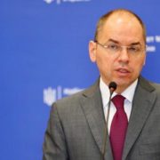 Степанов: в 2021 році зарплати медиків мають бути не менше ніж 22 тисячі грн