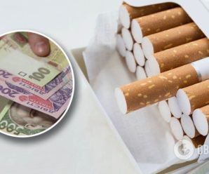 В Україні підскочать ціни на цигарки і з’являться нові правила: скільки коштуватиме пачка