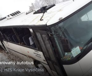 В Чехії розбився автобус, в результаті ДТП постраждали щонайменше десять людей, ймовірно діти