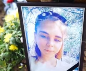 Смерть юної українки поставила на вуха всю Україну, підозрюють вітчима: “Відкопуйте тіло!”