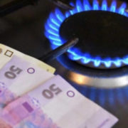 Прикарпатці боргують 45 мільйонів гривень за доставлення газу