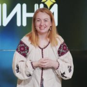 В Івано-Франківську відбудеться Форум жіночих історій