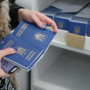 З першого січня зросте вартість оформлення біометричних паспортів