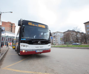 В Івано-Франківську зміняться тарифи на проїзд у комунальному транспорті