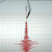 На Івано-Франківщині зафіксували землетрус