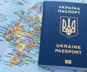 У Кабміні підтримали подвійне громадянство для українців