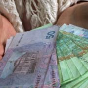 Українцям почнуть виплачувати по 8 тисяч: хто претендує на ці гроші