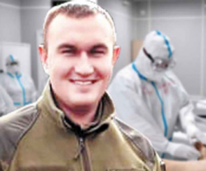 “Медики зовсім не підходили”: від Covid-19 загинув 24-річний нацгвардієць