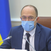 Шмигаль: До кінця року коронавірусом заразяться до мільйона українців