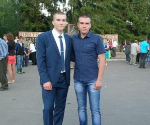 “Живи мій братику!”Українці, невже важко поділитися? Хлопцеві 24 роки-він помирає. Біда! Мати слізно просить всіх