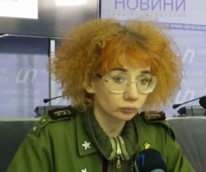 Викладачка, яка називала війну на Сході України: “громадянською” – нарікає, що її хочуть звільнити з університету