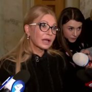 “Повертайтесь у свої “95-ті квартали!”: Тимошенко відкрито оголосила війну Зеленському і всій його команді