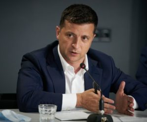 Зеленський доручив терміново перевірити платіжки на газ та опалення для українців