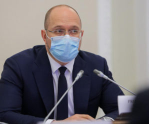 Шмигаль попросив Єврокомісію допомогти Україні з вакциною – офіційно