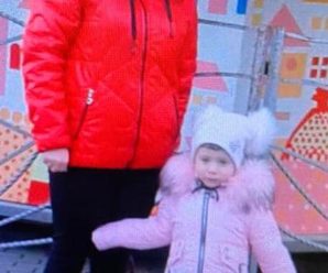 Поліція розшукала молоду жінку з дочкою з франківщини ОНОВЛЕНО